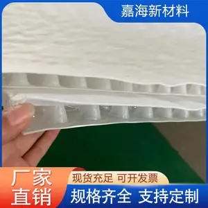 屋顶虹吸复合排水板 25mm凸点 车库顶板排水层 耐根穿刺型