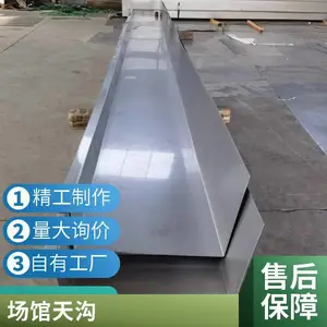 ����Ժ�½���Ŀ���治����칵 304������칵�Ų�ˮ������ �ӹ�