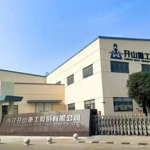 衢州浩洋机械设备有限公司