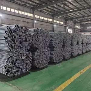 天津市萧山管业有限公司