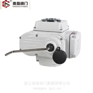 ������С�͵綯�� O���жϷ� Q941H-16P������� DN65 ��������