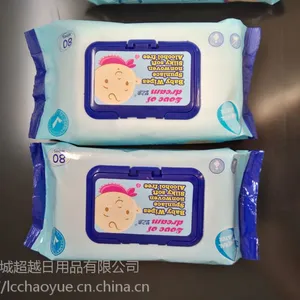 CE、***、Alibaba认证的80片15*20cm 40gsm的婴儿湿巾和尿不湿