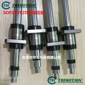 ���ܹ��黨��;SOF008��;SOF010��;SOF012��;TBI MOTION�͹��黨���ӹ�����