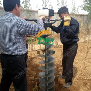 �����������ڿӻ� ����С�ʹ�׻� �����������