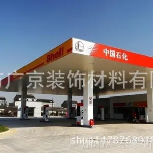 �㽭����վ�������ΰ�ɫ���۰��컨