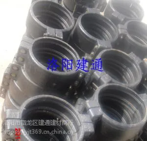 现货供应CDU型柔性快速接头(厂家)