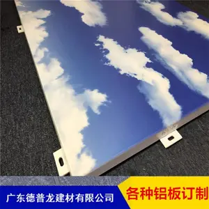 ��������������ۺ�¥����3D��������塾������ơ�������