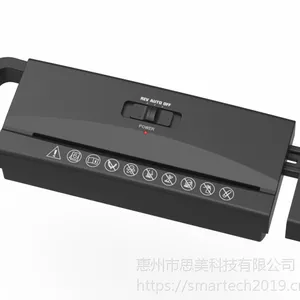 WS0106B 碎纸机 办公家用条状碎纸 不带桶 把手可拉伸