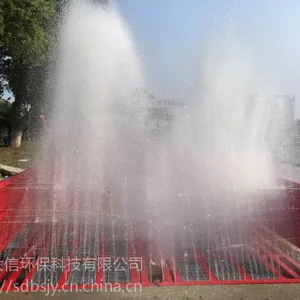 ��ӹ���ϴ���豸�ĸ���