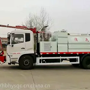 �������������ϴ��HYS5182GQXE5�͸�ѹ��ϴ��