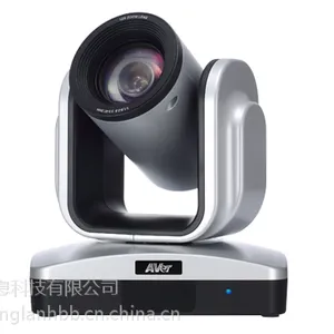 AVER VC520+��Բչ�������д��ͻ����ҵ������ƶ���Ƶ����ר����Ӱ��