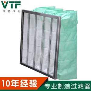 天津镀锌框中效过滤器F6袋式环保设备过滤袋铝框