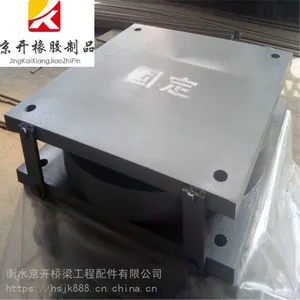 钢结构抗震球型支座 减震滑动球型钢支座 加工定制