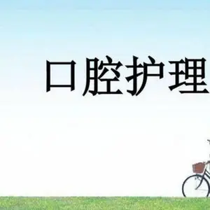内江牙线棒-民爱-可降解牙线棒生产厂家