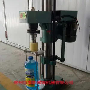 ���Զ����ϸǷ�ڻ� ����ˮ���ǻ� ��Ȫˮƿ����豸