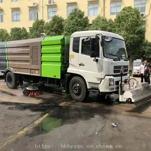 ��ѩ����·��ɨ����Ƶ