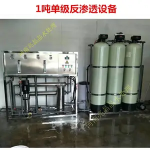 ����2�ֳ��������豸��������