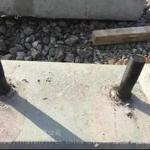 ���͹�������ê�̼��������ҹ�Ӧ����������˨ê�̼�