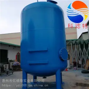 惠州亿德隆碳钢机械过滤器-石英砂过滤器厂家直销