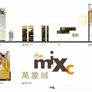 品牌设计,国际化品牌设计,标志设计,画册设计