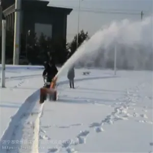 ��ҵ��˫������ˢʽ��ѩ��ɨѩ����ѩ��ɨ�ػ���ҵС��ͣ�����㳡