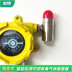 ������Ȼ������ϵͳ �����߻�ȼ��̽��ȼ��̽����