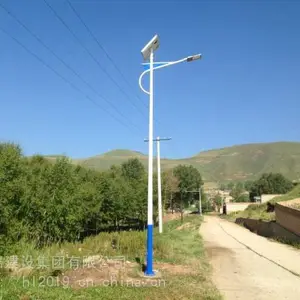 巴音郭楞蒙古自治州太阳能LED路灯,使用舒心