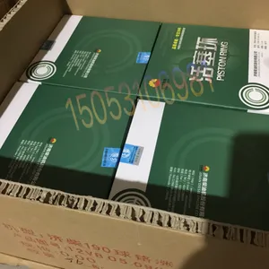 �ò�12V190��� �ò�����ż�� �ò��ۺ�ά��