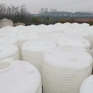涪陵化工级塑料储罐 10吨盐酸塑料储罐10吨加厚PE储罐涪陵塑料桶