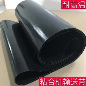 ���ճ�ϻ���PTFE�޽ӷ�ճ�ϻ� ��˫�㸴��ճ�ϻ� �ط����޷�ճ�ϻ���