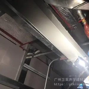 供应水泵房隔音喷涂噪音治理、外墙保温、机房吸音喷涂、硬质无机纤维喷涂