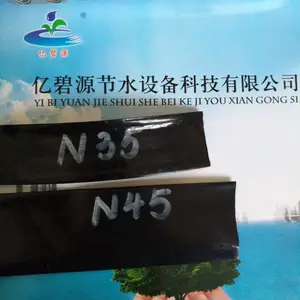 ����ʡũ�ù��ˮ��΢����ι��1��1.5��2��2.5��3���������ˮ������