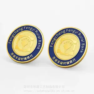 ��տ�������Ƶĳ��� տ�����ﶨ�ƽ�������Ա��logo�����ƶ���