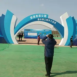 ��ˮ��乫˾ ���ʿ�ҵ������ǹ�˾ ������� ������ʽ��������ӱ������Ļ��������޹�˾