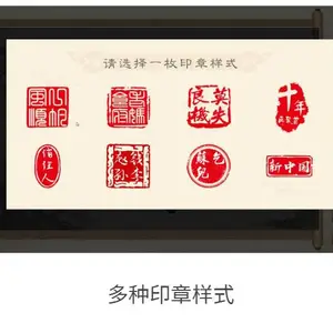����ǩ����������������������˦����