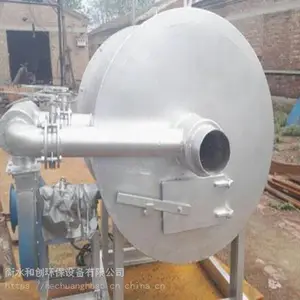 环保设备煤粉燃烧器优质产品选择和创厂家直销