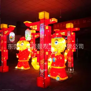 ���Ʋʵ����� ���뻨�������ֹ�ˮ�� ��԰��չ