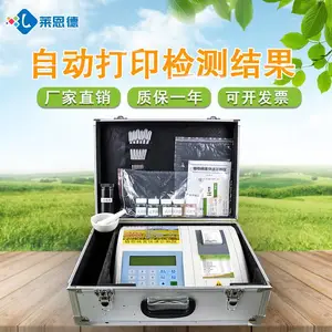 ������ ֲ�ﲡ����������ǵļ��ԭ�����������