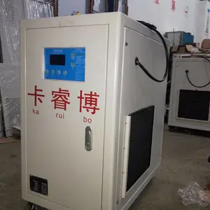 卡睿博 鱼池海鲜冷水机组