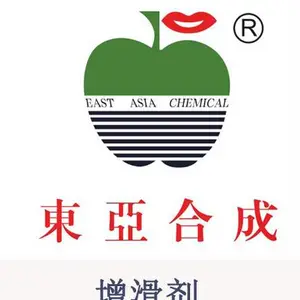 F-2 增滑剂 东亚合成 头发定型树脂 气雾发胶浆 珠光浆 珠光皇 喷雾啫喱浆