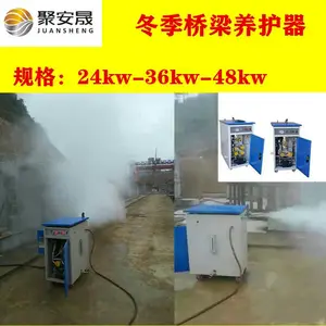������ƽ��������������� �Զ���ˮ����������