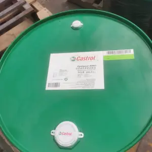 Castrol Magna 15����������/��ʵ��15�Ŷ�����