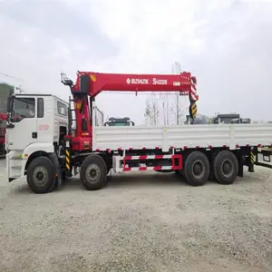 �������������泵��12�ּ۸��Ŷ���Ǯ 12��14���泵�����ֳ��۸�
