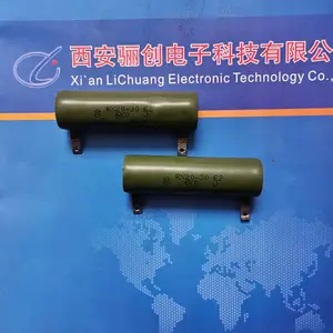 【LC】线绕陶瓷电阻器RX28-100W-20K RX28-100W-5.1R咨询下单
