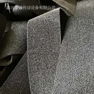 德国进口BOBOTEX黑绒K-71/包辊胶皮/糙面橡胶