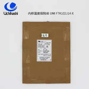 ���ÿյ�PCBA����,UMI����F7Kˮ�������,1K��J,145�����۶�