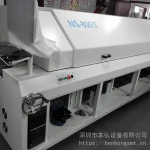 高价回收/租售,做资产摆样子配线无铅节能回流焊,NS800II,SMT焊接回流炉,省电王LED炉子