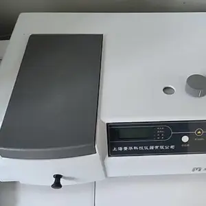 ݼ�����Կɼ��ֹ��ȼ�722S������ 722N����ֹ���7230G
