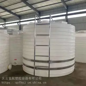 ����ʡ������10�������ϴ��� 10��pe����Ͱ����ˮ��