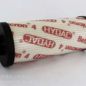 新款HYDAC贺德克风电液压油过滤器滤芯